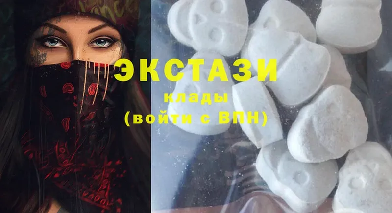 Ecstasy таблы  Крымск 